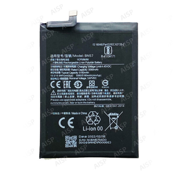 Xiaomi Poco X3 Pro バッテリー