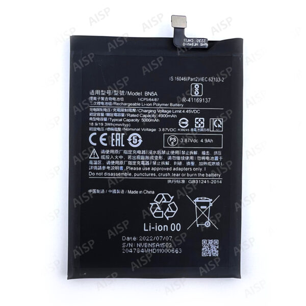 Xiaomi Redmi Note 10 5G バッテリー