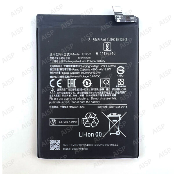 Xiaomi Redmi Note11T 5G バッテリー