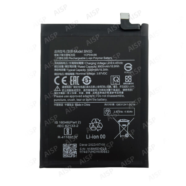 Xiaomi POCO M4 Pro 4G バッテリー