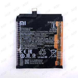 Xiaomi Redmi K20 Pro バッテリー