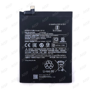 Xiaomi Mi 11 Lite 5G バッテリー