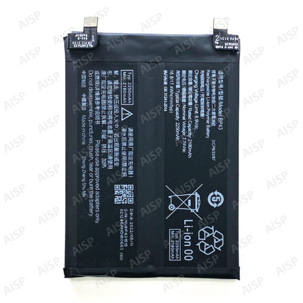 Xiaomi Mi Mix 4 バッテリー