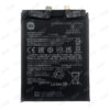 Xiaomi 12 Pro バッテリー