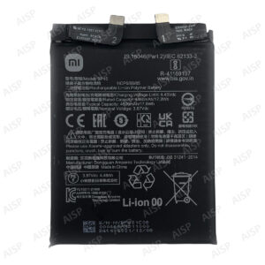 Xiaomi 12 Pro バッテリー