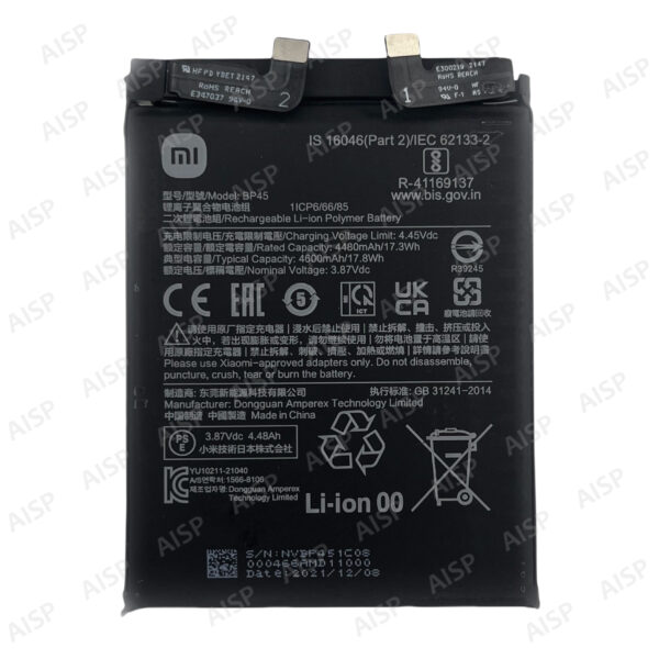 Xiaomi 12 Pro バッテリー