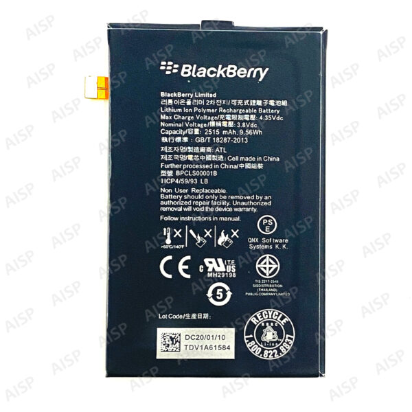 BlackBerry Q20 Classic バッテリー