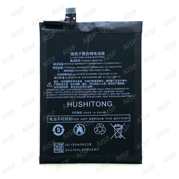 Xiaomi Black Shark バッテリー