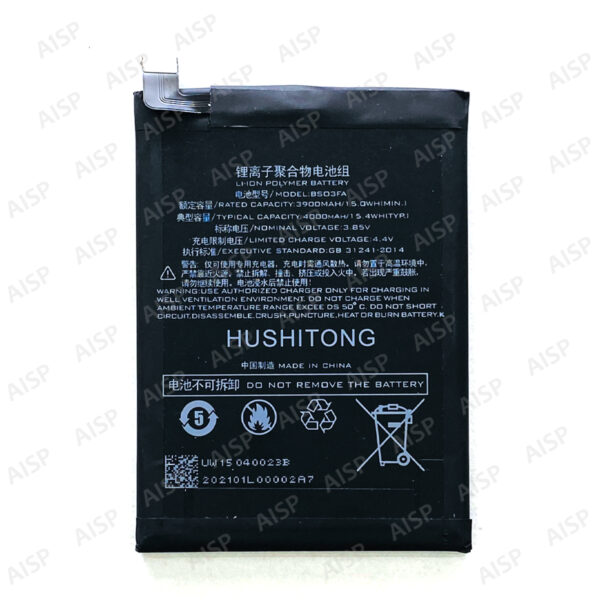 Xiaomi Black Shark 2 Pro バッテリー