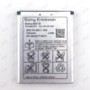 Xperia SONY Ericsson バッテリー