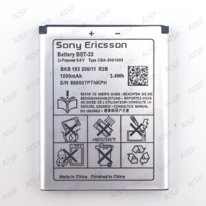 Xperia SONY Ericsson バッテリー