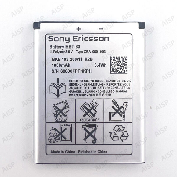 Xperia SONY Ericsson バッテリー