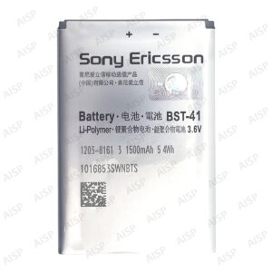 Xperia Play バッテリー