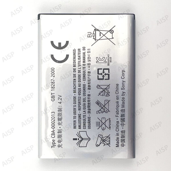 Xperia Play バッテリー