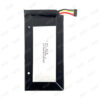 Google Nexus7 (2012年) バッテリー