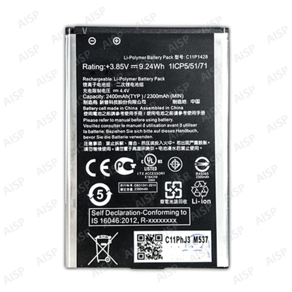 ASUS Zenfone Fone2 Laser (ZE500KL) バッテリー