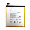 ASUS Zenfone Pad 10  (P01T) バッテリー