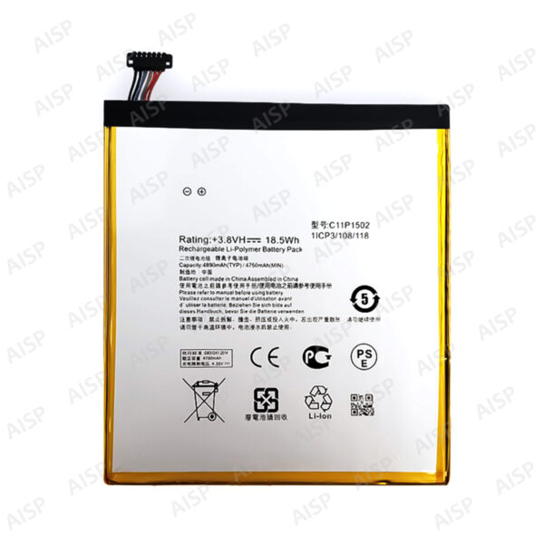 ASUS Zenfone Pad 10  (P01T) バッテリー