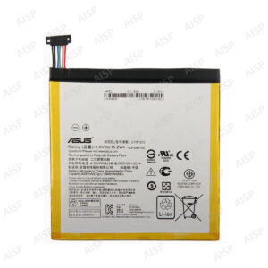 ASUS Zenfone Pad S8.0 バッテリー