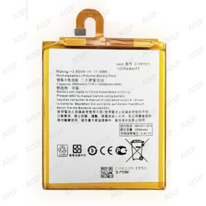 ASUS Zenfone Fone4 Selfie Pro バッテリー