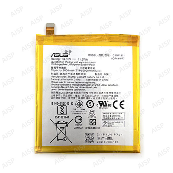ASUS Zenfone Fone3 (ZE552KL) バッテリー
