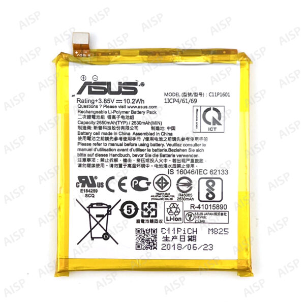 ASUS Zenfone Fone3 バッテリー