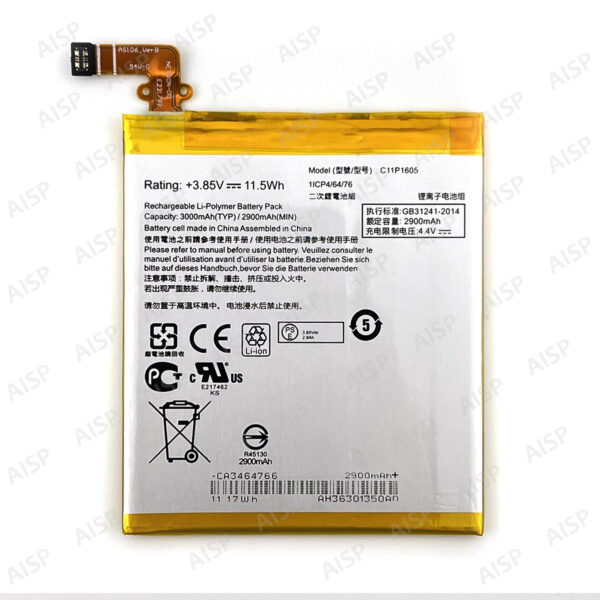 ASUS Zenfone Fone3Deluxe 5.5インチ バッテリー