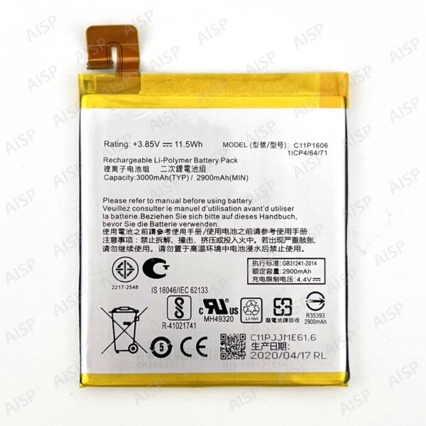 ASUS Zenfone Fone3Laser (ZC551KL) バッテリー