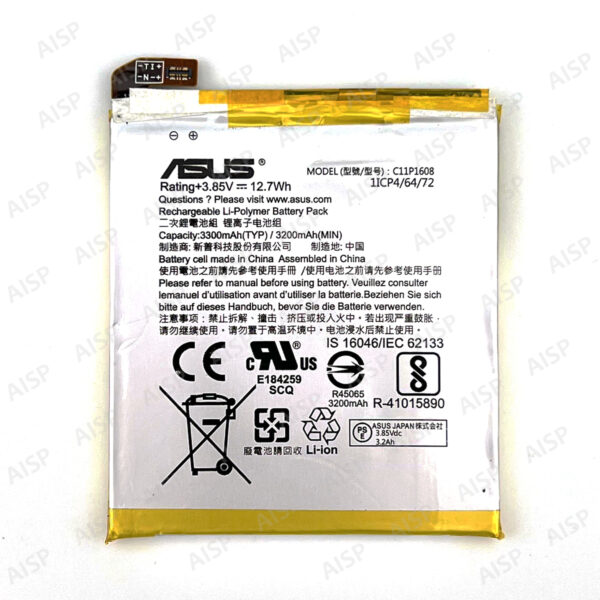 ASUS Zenfone Fone AR バッテリー