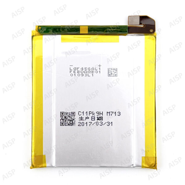 ASUS Zenfone Fone AR バッテリー