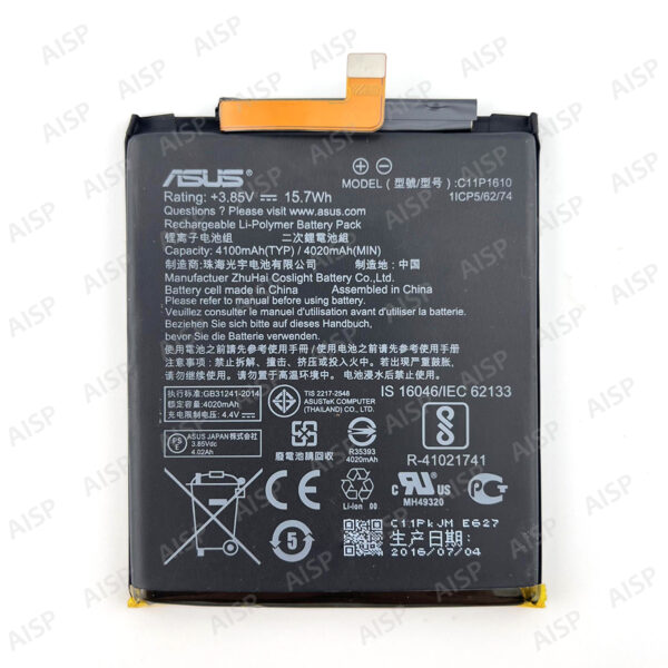 ASUS Zenfone Pegasus 4A バッテリー