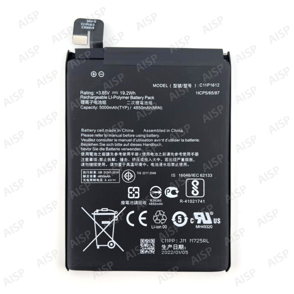 ASUS Zenfone Fone4MaxPro バッテリー