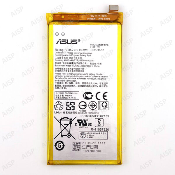 ASUS Zenfone Fone4Pro (ZS551KL) バッテリー