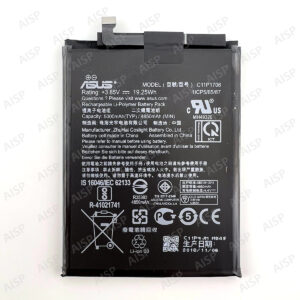 ASUS Zenfone Fone Max Pro M2 バッテリー