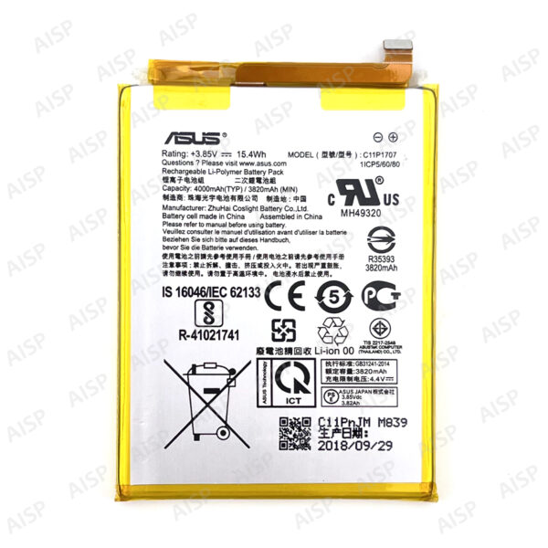 ASUS Zenfone Fone Max M1（ZB555KL） バッテリー
