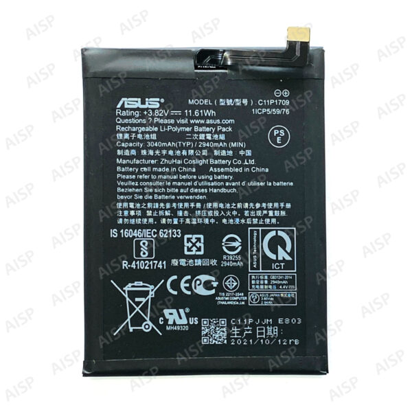 ASUS Zenfone FoneLive L1 (ZA550KL) バッテリー