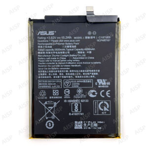ASUS Zenfone Fone Max M2  バッテリー