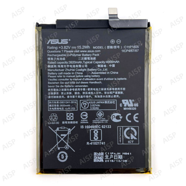 ASUS Zenfone Fone Max M2  バッテリー