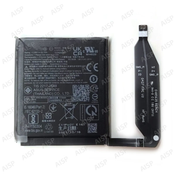 ASUS Zenfone Fone9 バッテリー
