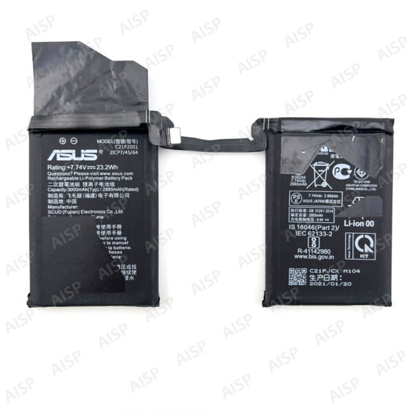 ASUS Zenfone ROG Phone 5 バッテリー