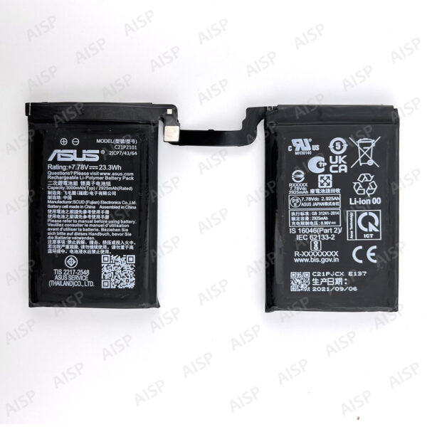 ASUS Zenfone ROG Phone 6 Pro バッテリー