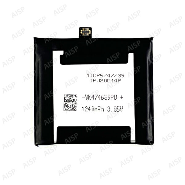 Rakuten mini バッテリー