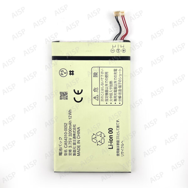 FUJITSU arrows NX バッテリー