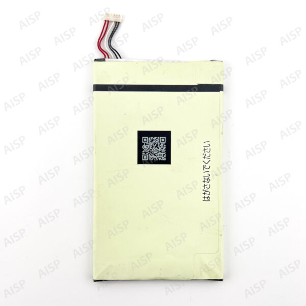 FUJITSU arrows NX バッテリー