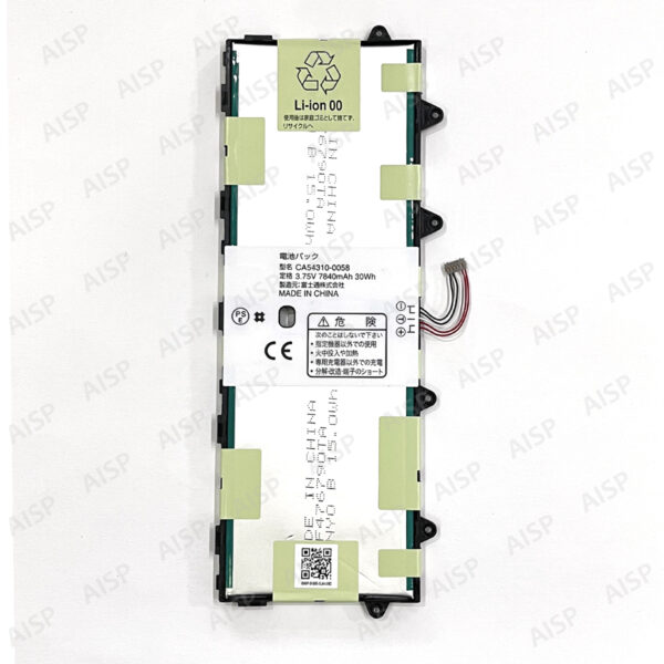 FUJITSU arrows Tab バッテリー