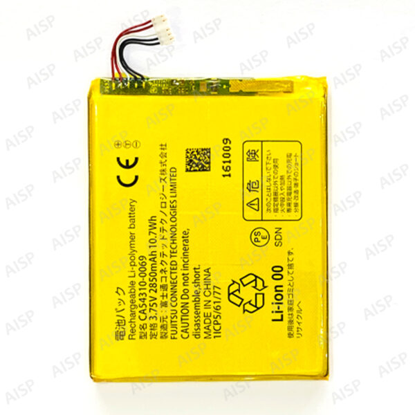 FUJITSU arrows NX (F-01J) バッテリー