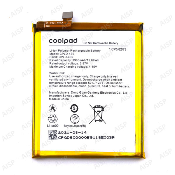 CoolPad バッテリー