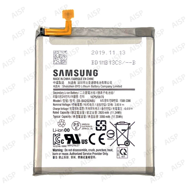 Samsung Galaxy A20 バッテリー