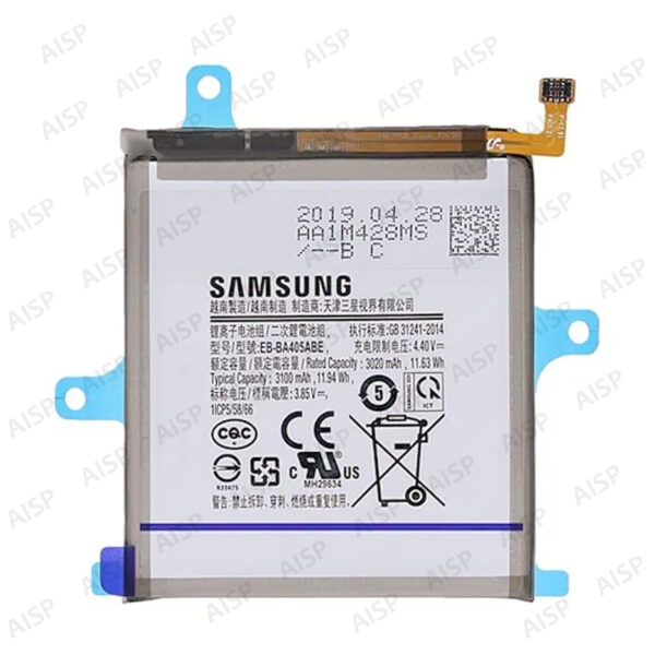 Samsung Galaxy A40 バッテリー
