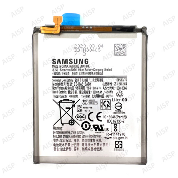 Samsung Galaxy A51 4G バッテリー